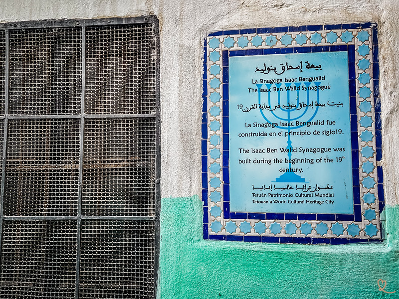 ben wallid synagogue to visit in tetouan