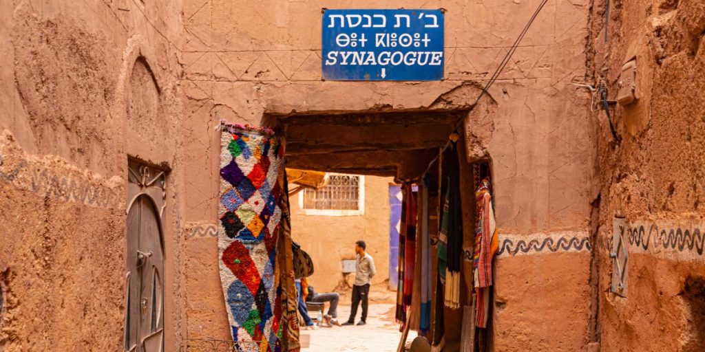 jewish quarter and synagogue ouarzazate