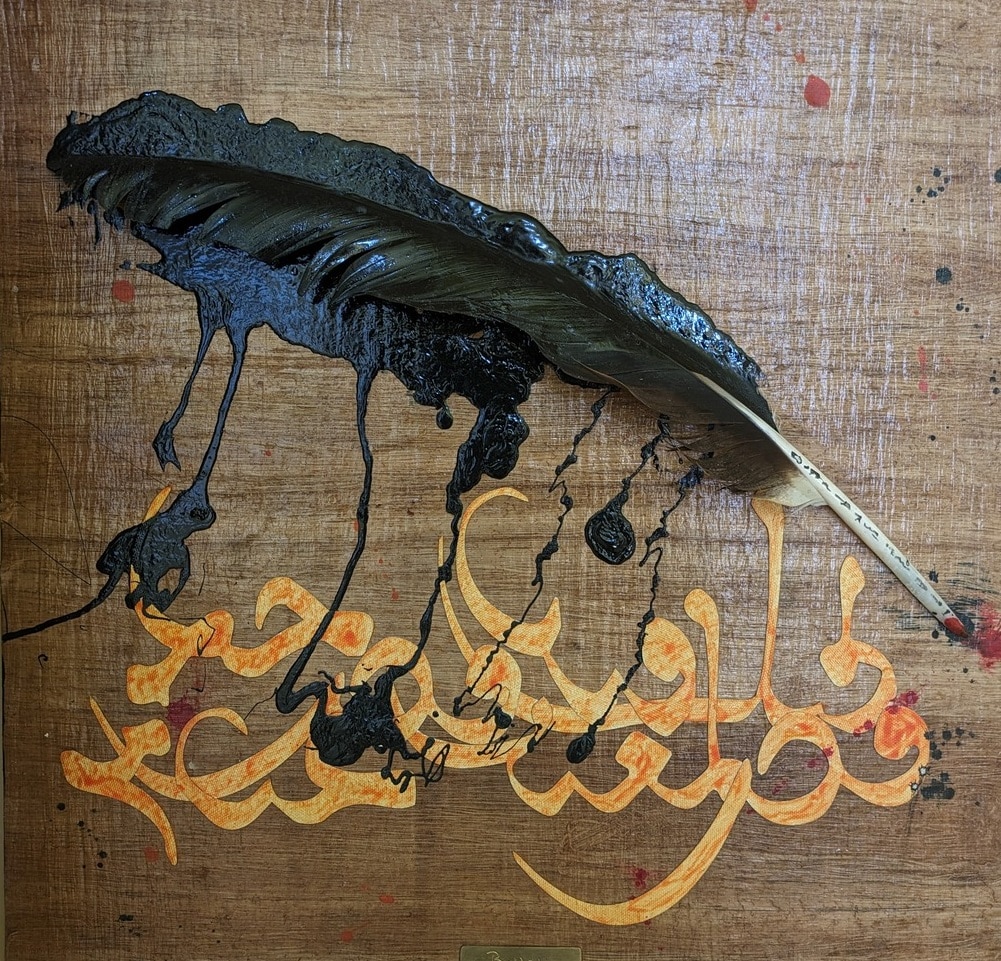 local art café tangier morocco