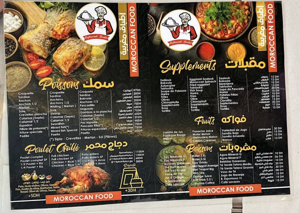 chez bachir menu tangier