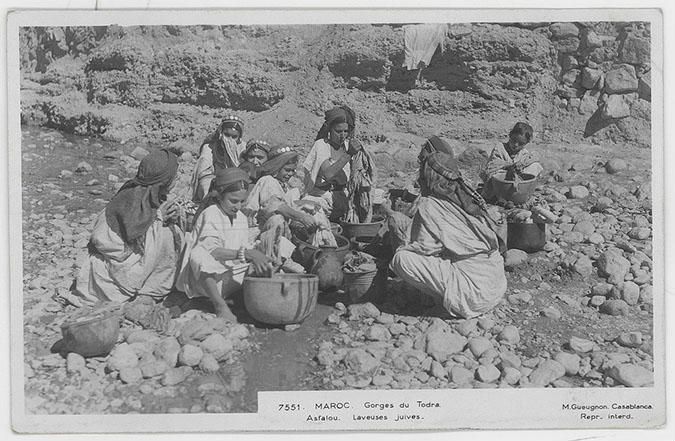 fondation lorin picture tangier attractions