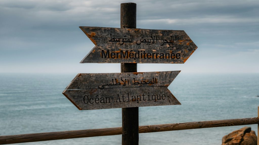 sign tangier location morcco